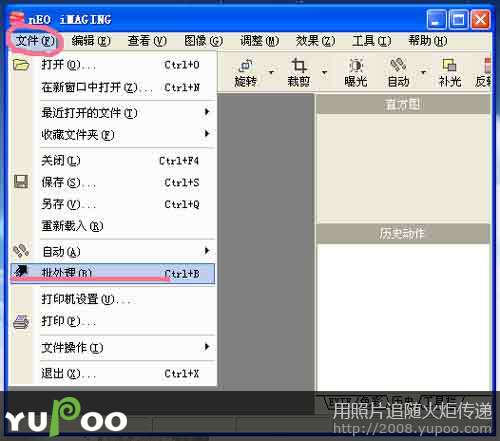 网友贴图 hspace=5